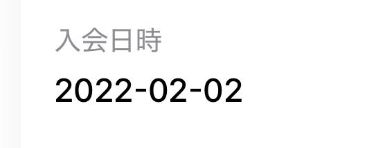 fszlucn's tweet photo. これってどっちですか😭😭 https://t.co/4WQRjMC113