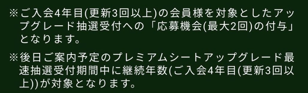 fszlucn's tweet photo. これってどっちですか😭😭 https://t.co/4WQRjMC113