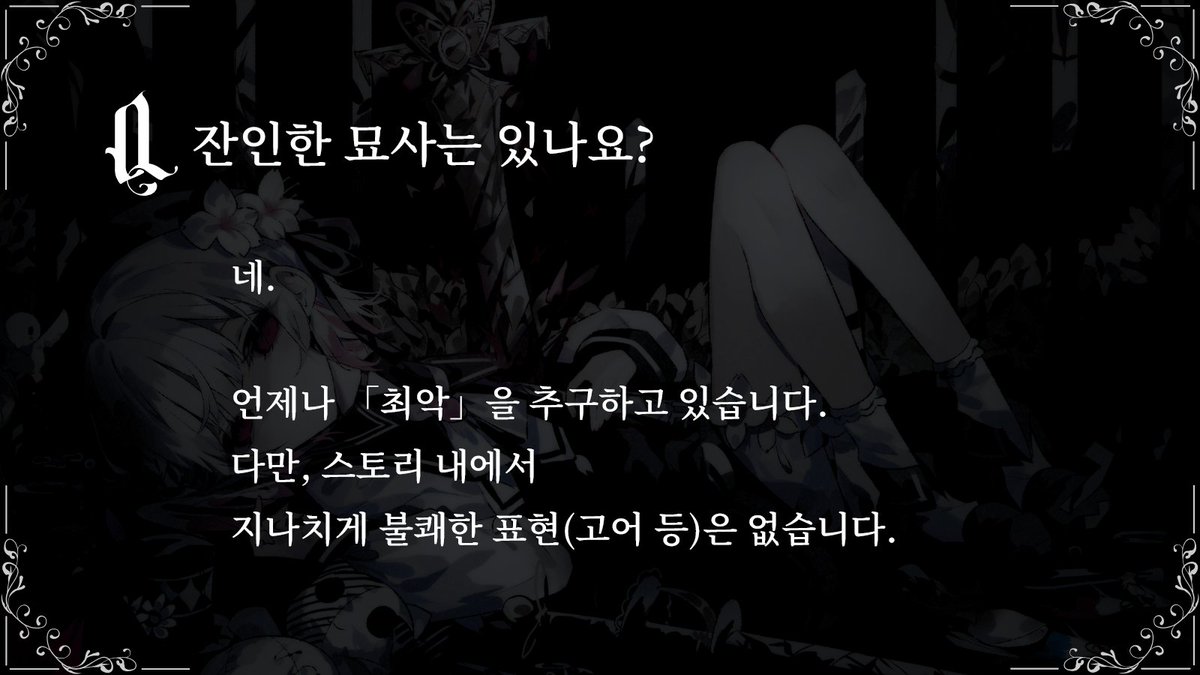 Acacia_kor's tweet photo. Acacia입니다.
질문에 답변드립니다. https://t.co/AIWoeRLLJt