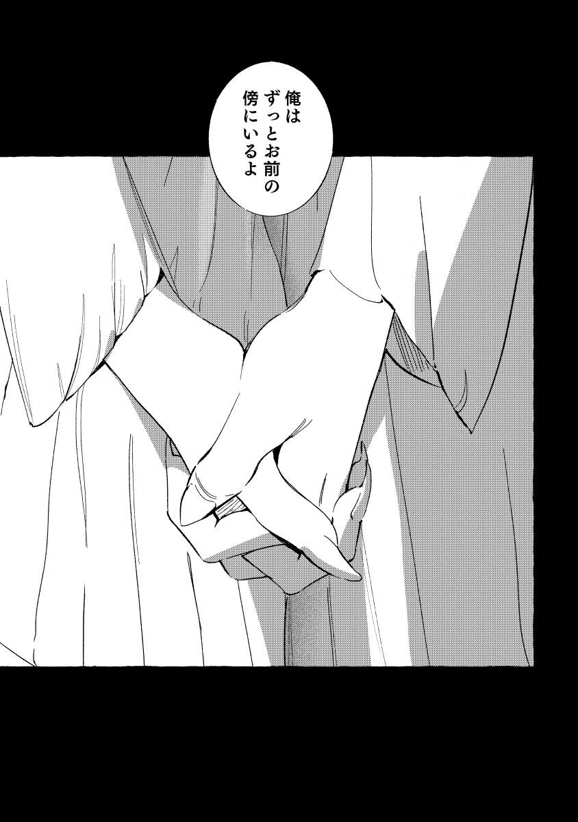 wolrero's tweet photo. https://t.co/oChmY01Wmx