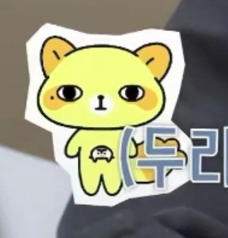 every_day_zh's tweet photo. 하4오지금같이찐한색말고다른색나오면더예쁠것같은데나중에나왓으면좋겟슴. .그리고아펭이의다륻모습도궁금하오(핑크하4오는샤홍슈에서주어온건데진짜제발저요. .🧎‍♀️) https://t.co/HWa8Nqn8fj