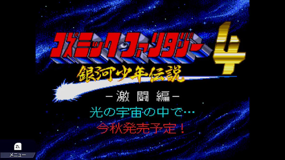 弥武芳郎 on X: 