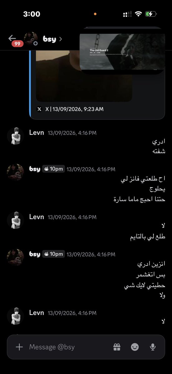 gothicul's tweet photo. @ramaa_f0 جربت اروح لواحد منهم و صدمني ردة فعله الصراحه https://t.co/dzOPhbS2Yq