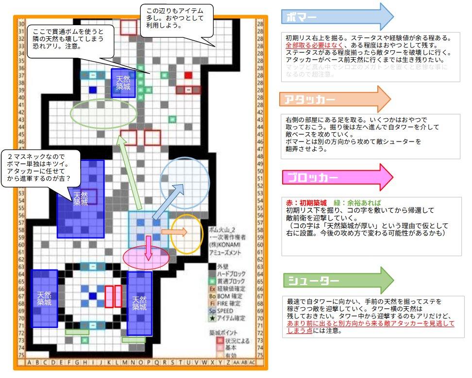 raimugi_f tweet picture