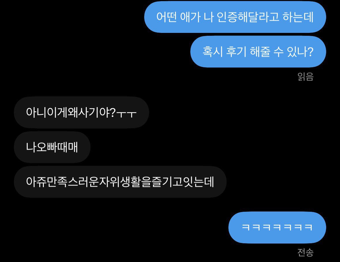 smsm57572's tweet photo. 기구 사줄게 연락해

기본 : 딜도 + 진동기
애널 : 비즈 + 플러그
유두 : 스포르반 + 유두진동기 + 흡착자위기구 https://t.co/rPL2B1v4d0
