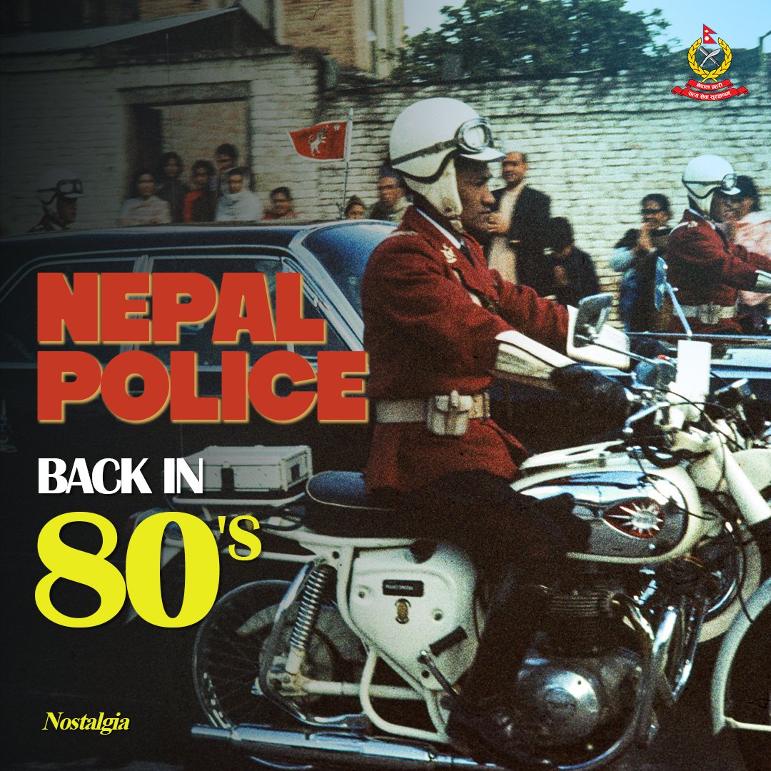 NepalPoliceHQ's tweet photo. AI can recreate the ’80s.
It can’t recreate the legacy.

#NepalPolice #ToServeandProtect #BelieveInBlue #नेपालप्रहरी https://t.co/wOv2kpF4Mo
