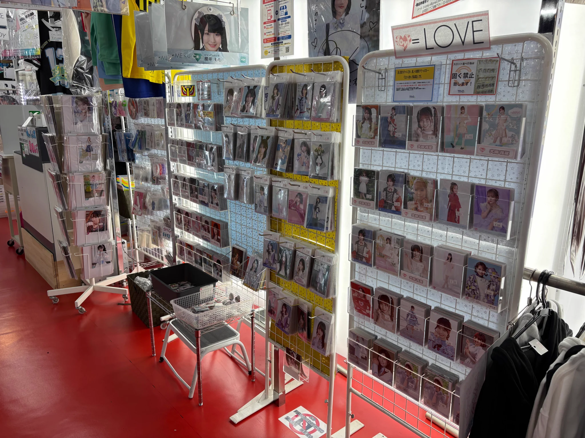 TRIO DX（AKIBAカルチャーズZONE 6階店） on X: 