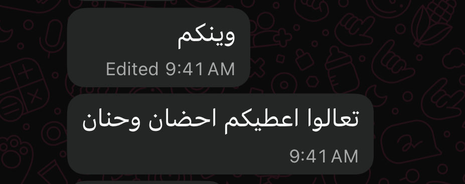 ecurrn's tweet photo. شلون تعرفون ان الميدات بدت تطلطل https://t.co/U8mjjf4e6L
