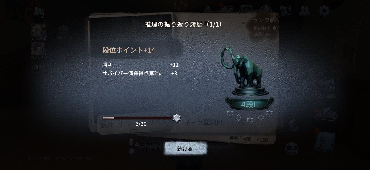 qtk9_'s tweet photo. ありがた🌷 https://t.co/meksPLkgmv