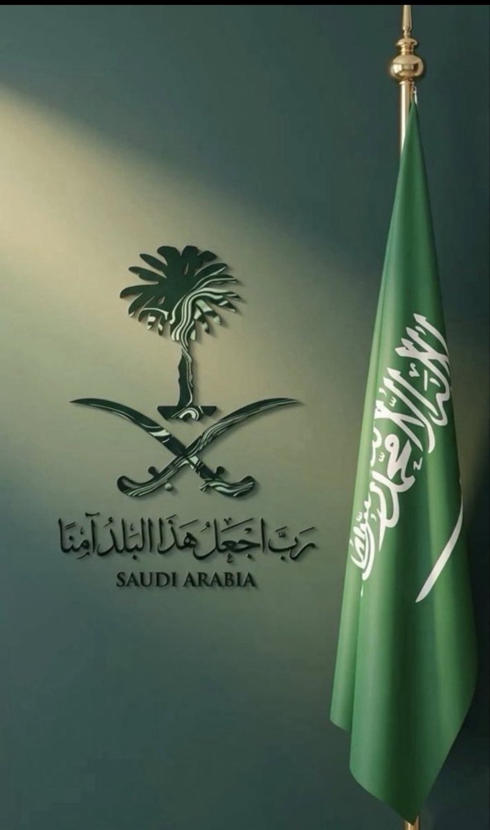 Hananalkhattabi's tweet photo. #الحوثي_يستهدف_مكة 
#مكة_الآن #مكة_المكرمة 

آمنة مطمئنة يا بلادي 🇸🇦🇸🇦 https://t.co/U0GvkGzHpL