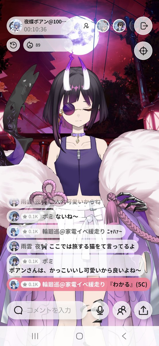 YatyouPoan's tweet photo. ギフトもありがとう(´；ω；｀) https://t.co/CwIHgf8996