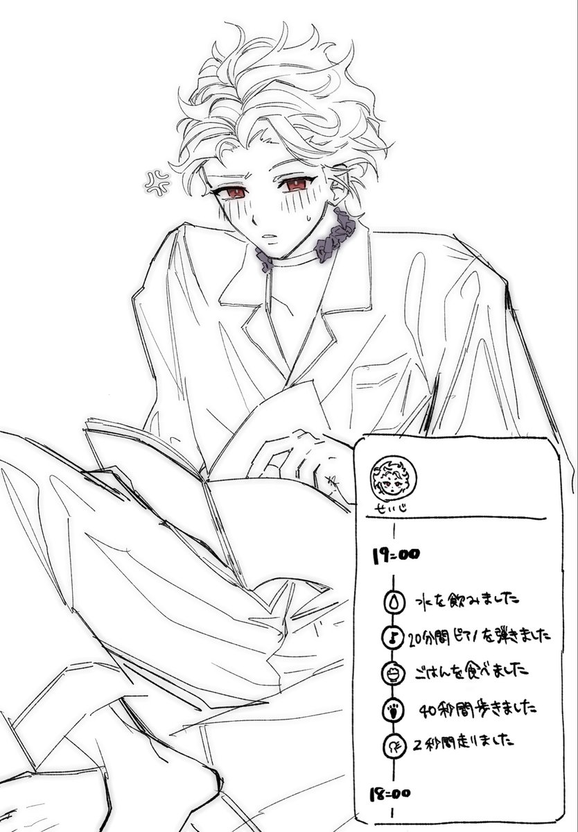 TOWjnm10's tweet photo. 設楽先輩にも🐈‍⬛ろぐ付けたい https://t.co/qiZHM9EwhI