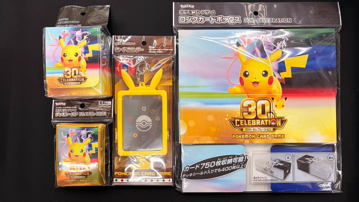 ポケモンカード サプライのみ まとめ売り フルコンプ本厚木店 on X: 