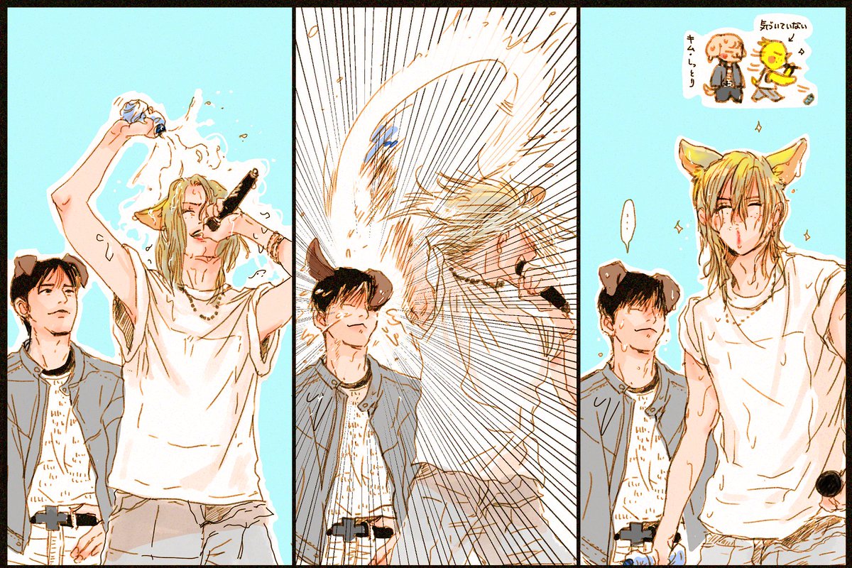 aum333oum's tweet photo. HAPPY HOUSE Social Path Seungmin &amp; felix https://t.co/2Pwz4ep2JQ