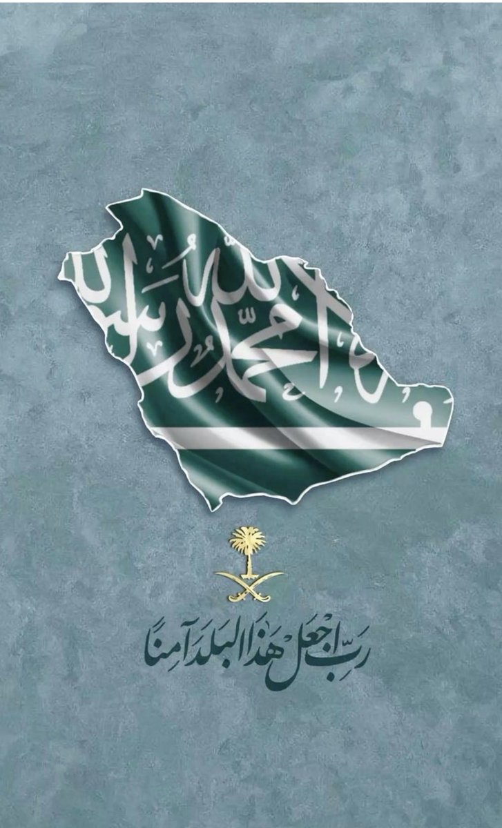 nawaf7far's tweet photo. https://t.co/LMqGfHkZ9o