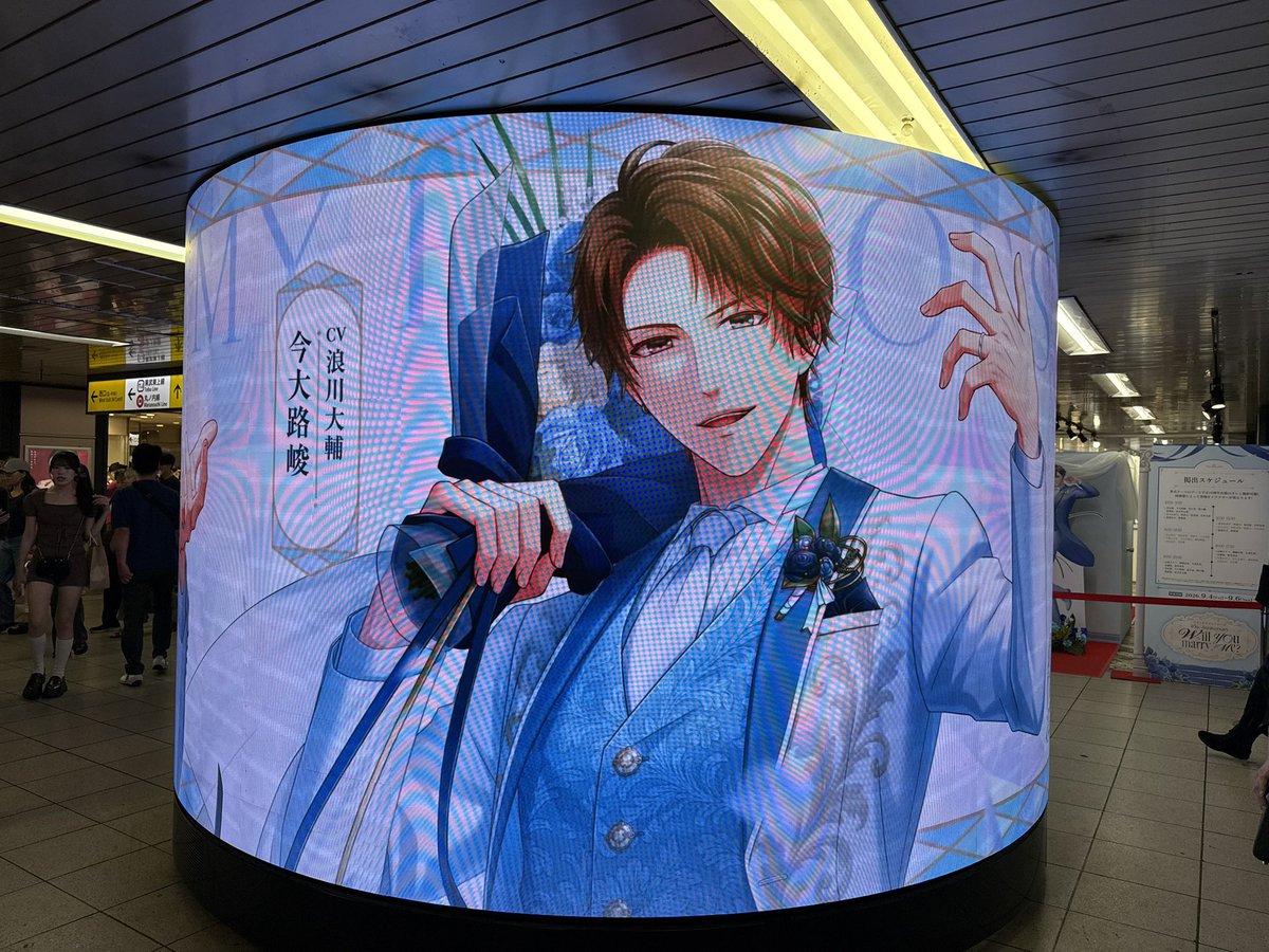 ringotabete_18's tweet photo. おじつか https://t.co/tbDSmXtzGJ