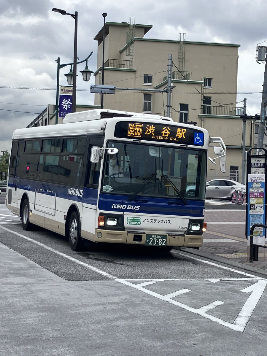 5k9Gnk's tweet photo. 京王バス https://t.co/eWcAp9H3gf