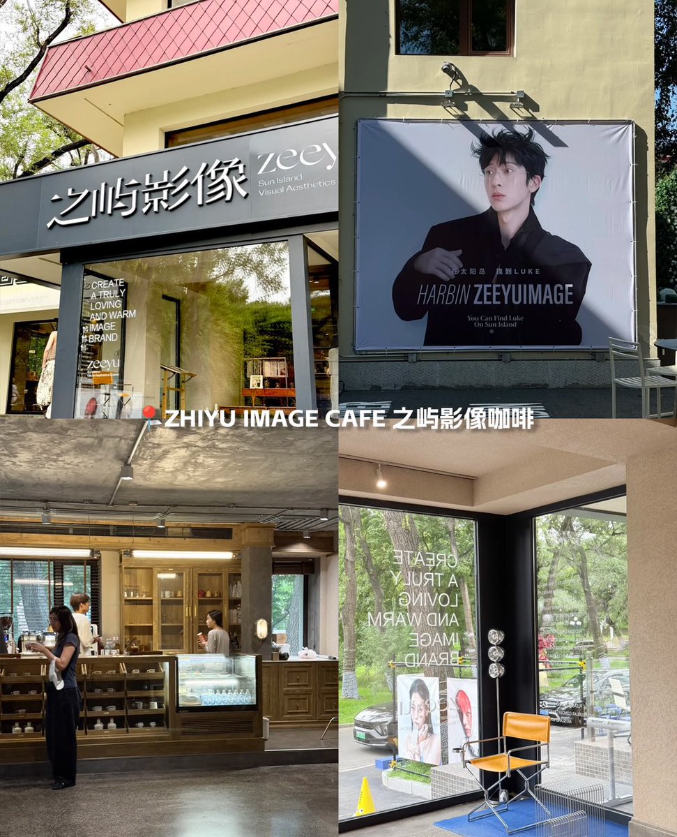 95GIZIBE's tweet photo. so gaes if you wanna visit Beijing/Harbin or other filming spot of TES you may save this as reference and the spots surely gonna be packed as hell after the success of #TheEarlySpring 😏😌 

©https://t.co/8RU9CmRm6D https://t.co/qOEVXhNWNj