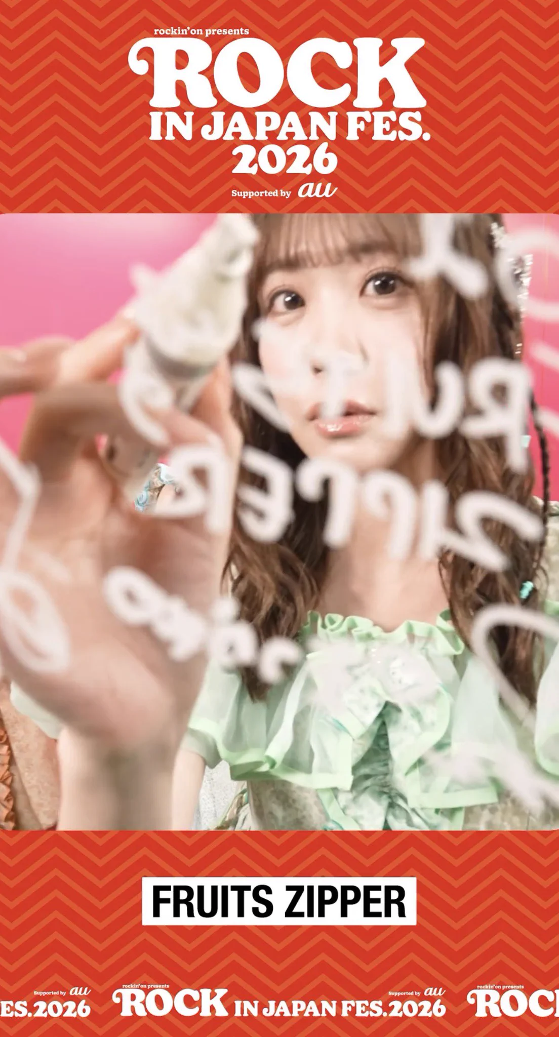 俺後藤☺️💚🏹 on X: 