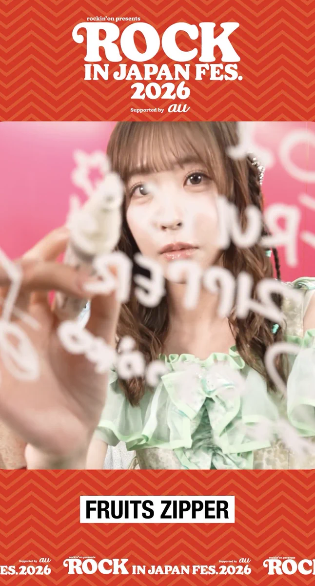 俺後藤☺️💚🏹 on X: 