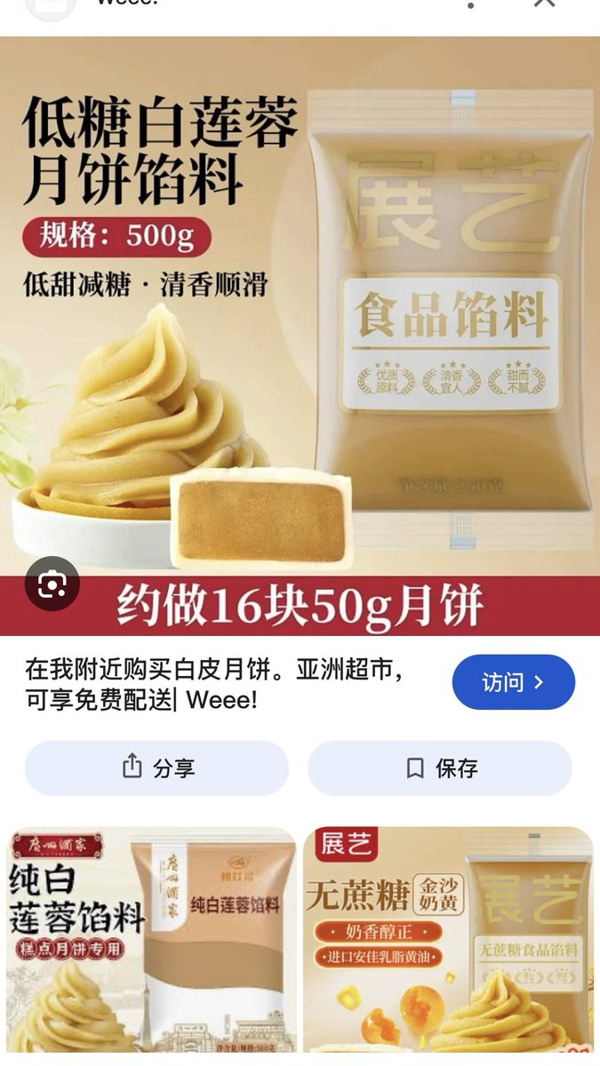 reb__xi tweet picture