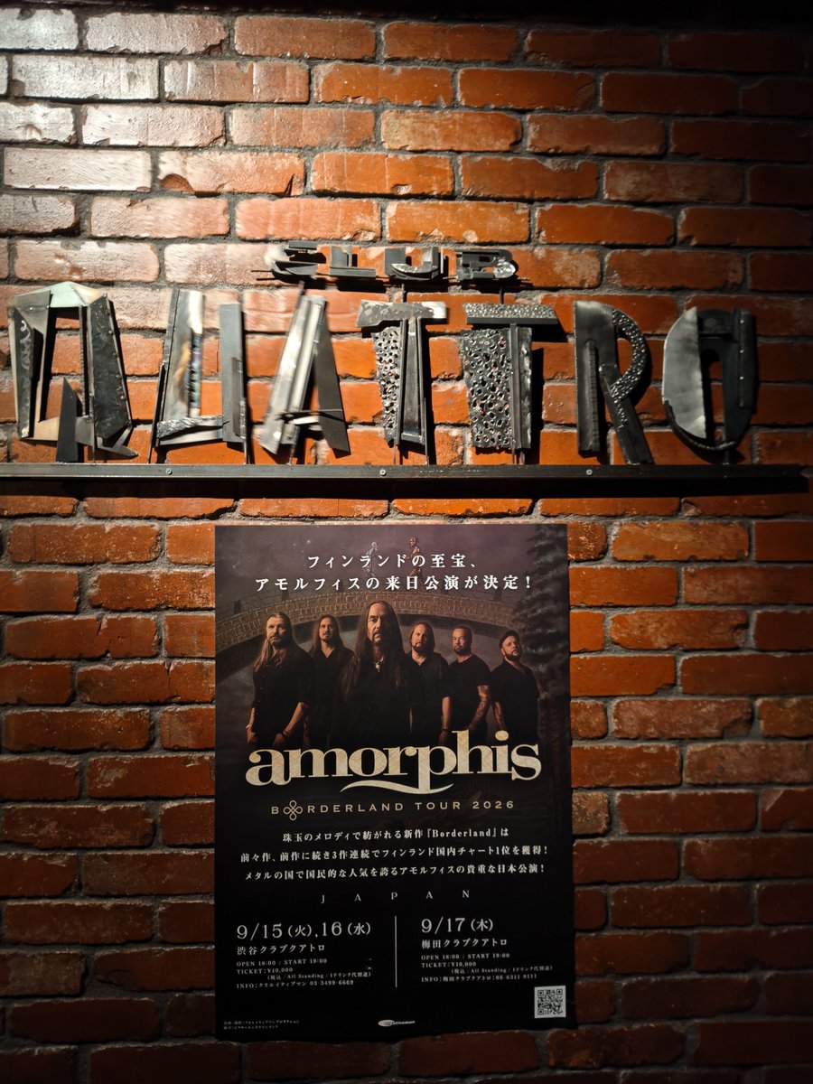 anomy27's tweet photo. Amorphisよかった。ベースがすごいごりんごりんだった。あんなにサウンドの中心で前に出てくる感じだったっけ。。 https://t.co/tr59TwseLl