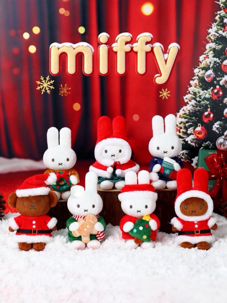 naneebeauty's tweet photo. 크리스마스 미피 인형 키링 랜덤박스 귀여워..🎄 https://t.co/1qtK8pjSJc