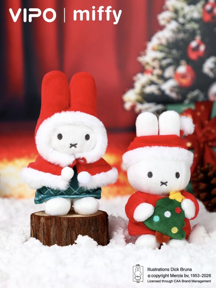 naneebeauty's tweet photo. 크리스마스 미피 인형 키링 랜덤박스 귀여워..🎄 https://t.co/1qtK8pjSJc