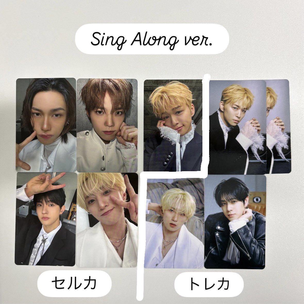 ji_mwd22's tweet photo. INI ANTHEM 封入トレカ セルカ 交換

【譲】
西、木村、許、田島、後藤、佐野、池﨑、松田

【求】
同種異種◎　尾崎、藤牧＞髙塚（高塚）

東京ドーム両日手渡し可能です☁️
お気軽にお声がけください🍊

#INI交換 https://t.co/V64unsGv0n