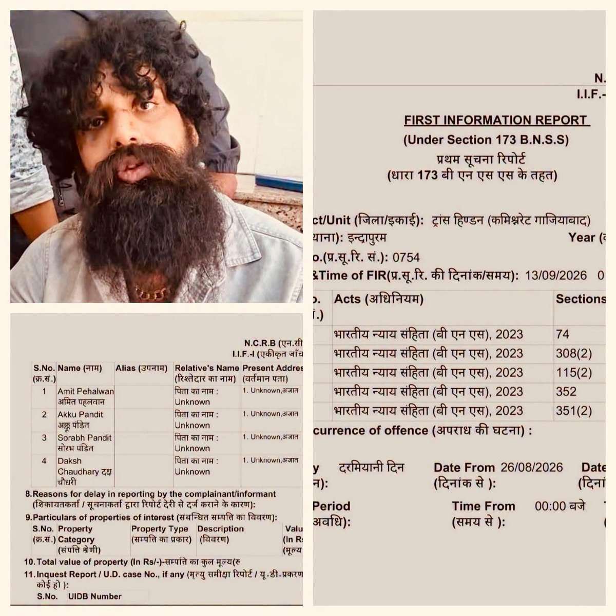 shahalamquresh2's tweet photo. @Deshmukh_0 हिंदू राष्ट्र बनाने की आड़ में चंदा वसूली, होटलों में गुंडागर्दी से मुफ्त खाना खाना, रंगदारी वसूलना बस यही काम है इन अंधभक्तों का https://t.co/CuzGMtgN8u