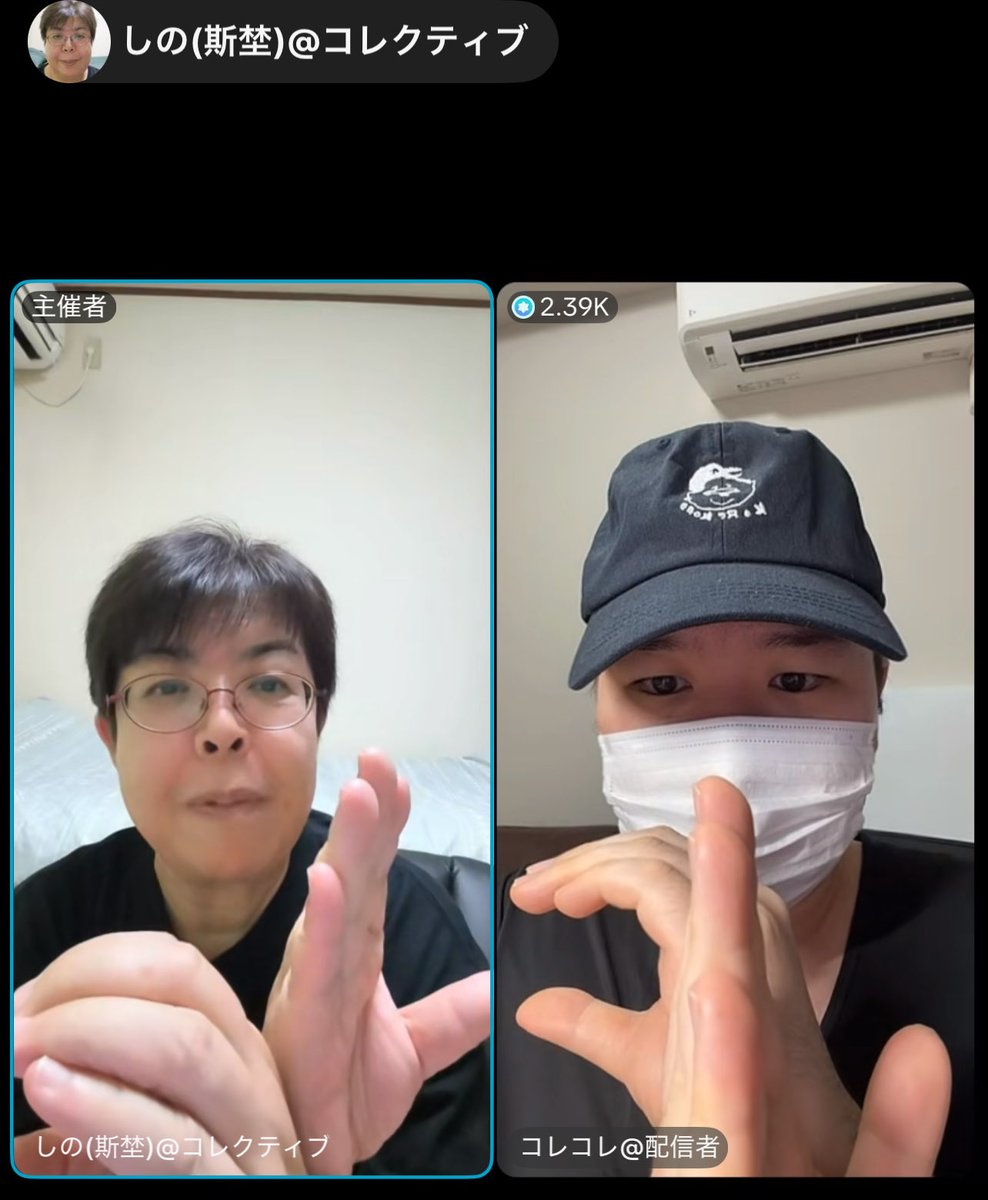 maipi412's tweet photo. 久しぶりにコレコレポーズ！！
 #コレコレ https://t.co/psHWavbylR