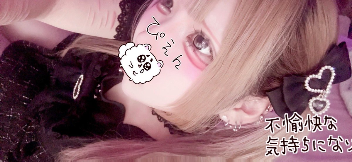 WWWWWW7p_'s tweet photo. https://t.co/dihsVh2UTj