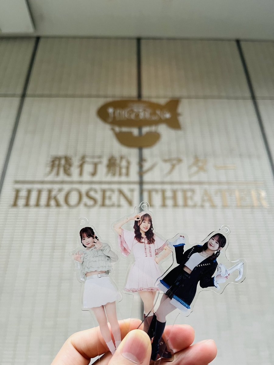 BEYOOOOONDSSUKI's tweet photo. 4列目のど真ん中の席、最高すぎた🔥

登場した瞬間、本当に「可愛い！」しか思わなかった！🥹

めっちゃ楽しかった☺️

 #里吉うたの https://t.co/Vpl2tLqCzI