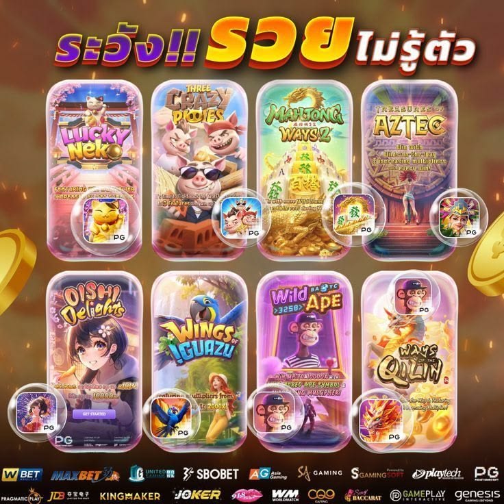 risottco's tweet photo. 🌺สล็อต แตกดีที่สุด แตกง่าย จ่ายชัวร์100%!
✓ เว็บเราแจกโบนัสฟรี 50฿ ตอนนี้เลย!
🧧เริ่มต้นเพียง 1 บาท !!✨สุดปัง

👉🏻สมัครเลย : https://t.co/UQKZbnhY4n

👺สล็อต🍚สล๊อต🍥เว็บสล็อต🤑สลอต🥠
🍁สล็อตวอเล็ท🍘สล็อตเว็บตรง🍣เครดิตฟรี https://t.co/oyuVPsf6K8