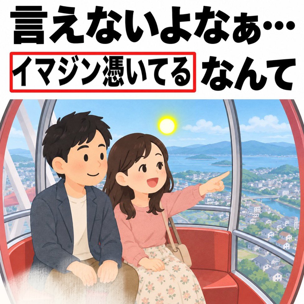 vx0qkw333's tweet photo. @Ogiribot ＼(^o^)／ https://t.co/dHgahaUJcy