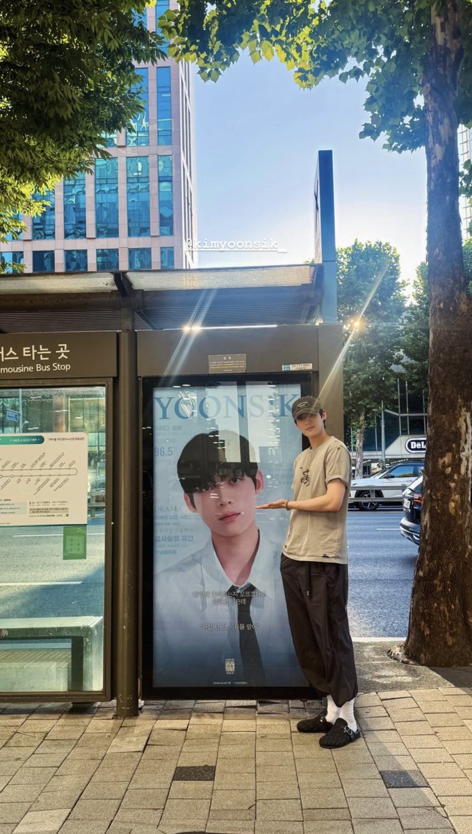 akatsuki_92's tweet photo. 比电子屏幕还要耀眼的金允植
#Yoonzip #김윤식 #KimYoonSik #金允植 https://t.co/EnJLWJDYe7