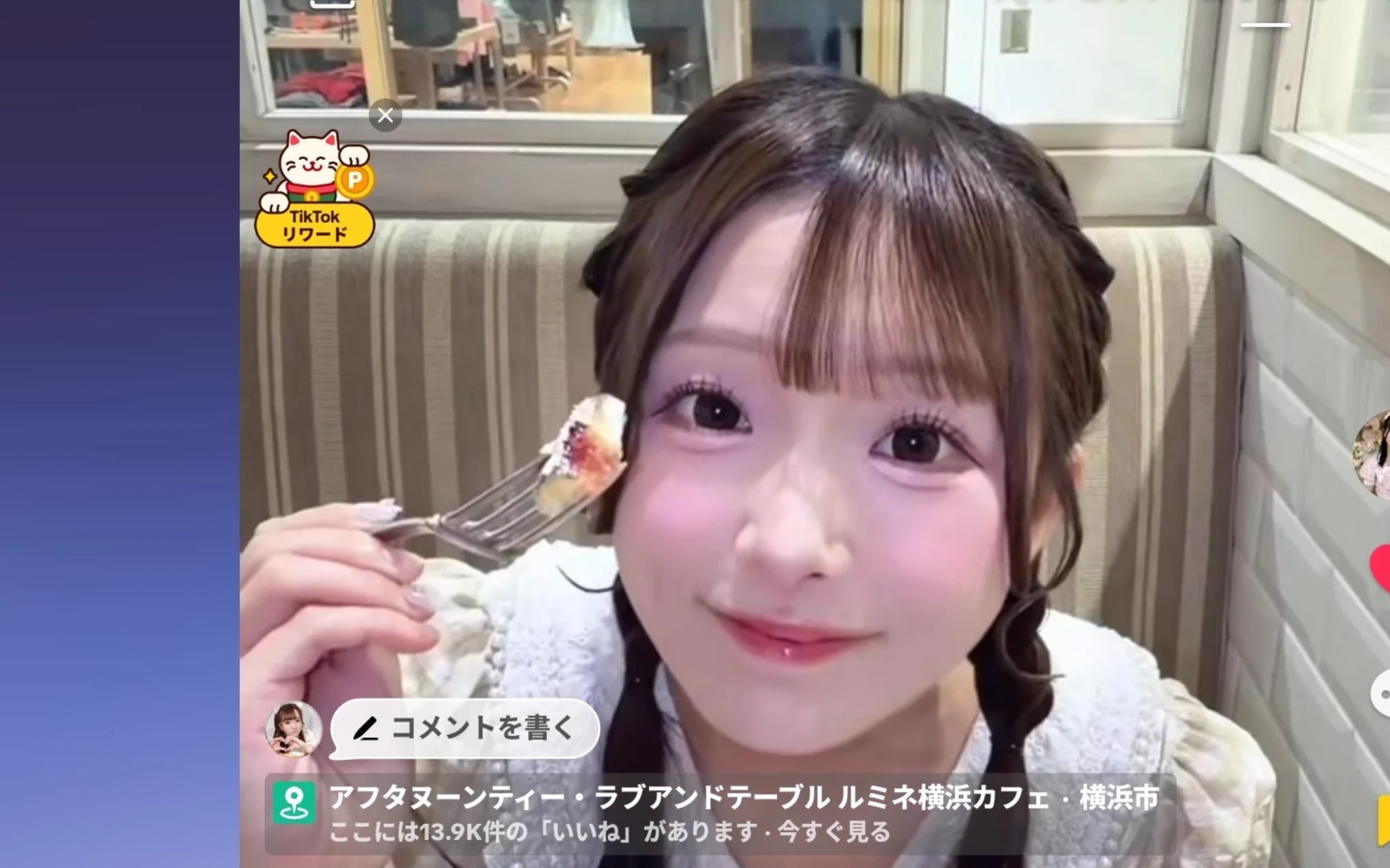 にゃんこ on X: 