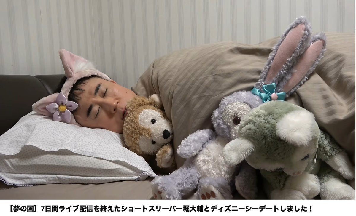 1484_god's tweet photo. サムネで5年くらい笑っててまだ本編観れてない https://t.co/g1t9REt46J