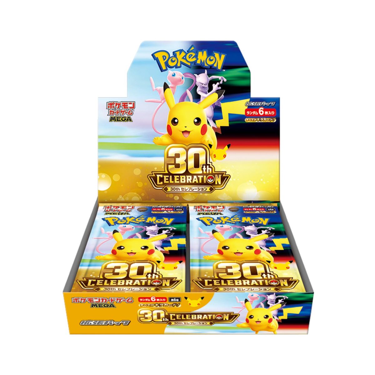 shinsoku_IKB2nd's tweet photo. 🎊#30thCELEBRATION 抽選販売 🎊

ポケモンカードゲーム MEGA拡張パック
✨「30th CELEBRATION」✨

抽選販売を実施いたします！

▼ 応募方法 ▼
① @shinsoku_IKB2nd  をフォロー
② このポストを「リポスト」＆「いいね」

▼ 販売価格 ▼
1BOX（20パック入り）💰7,200円（税込）

たくさんのご応募お待ちしております🔥

＃ポケカ ＃ポケモンカード