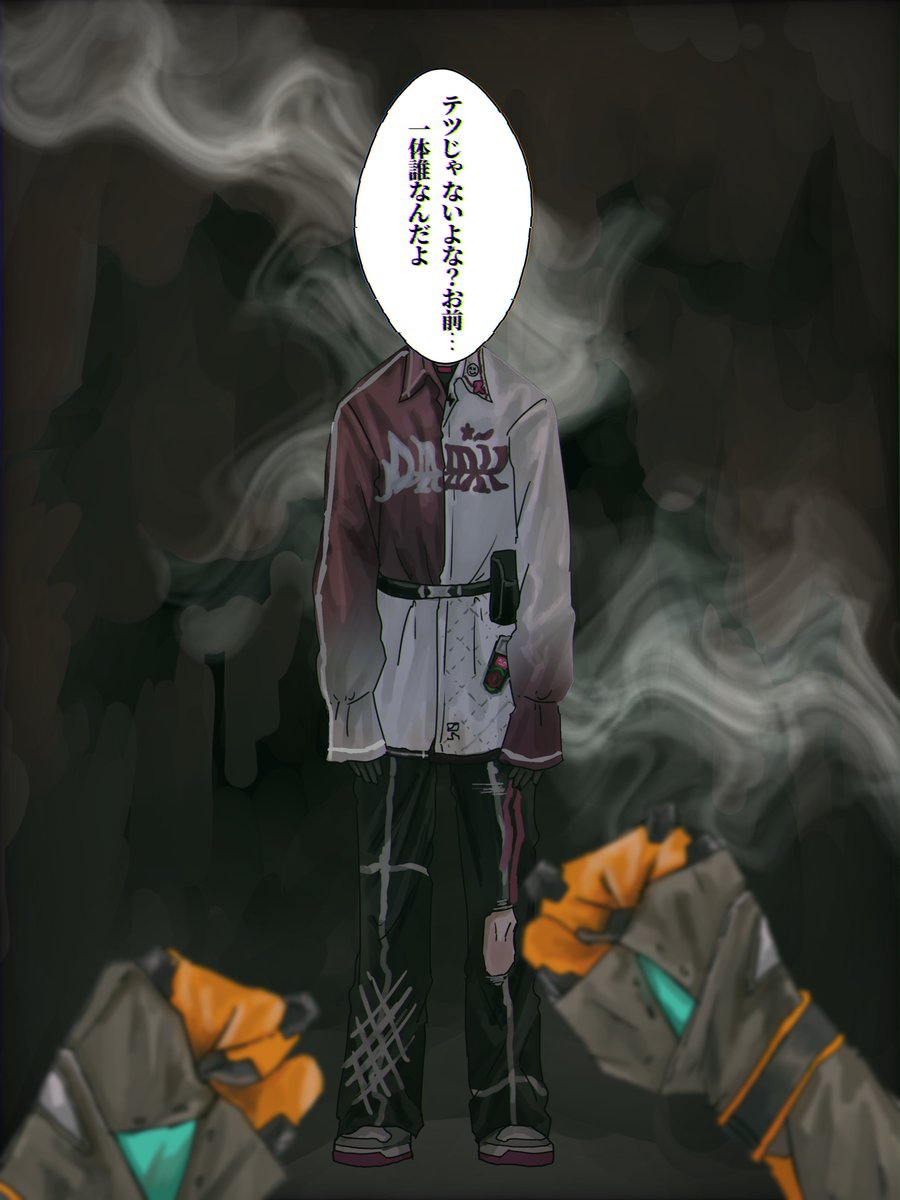 gera_saikou's tweet photo. こういう吹き出しの使い方が好き
※不穏 https://t.co/3hwSY7Ljxt