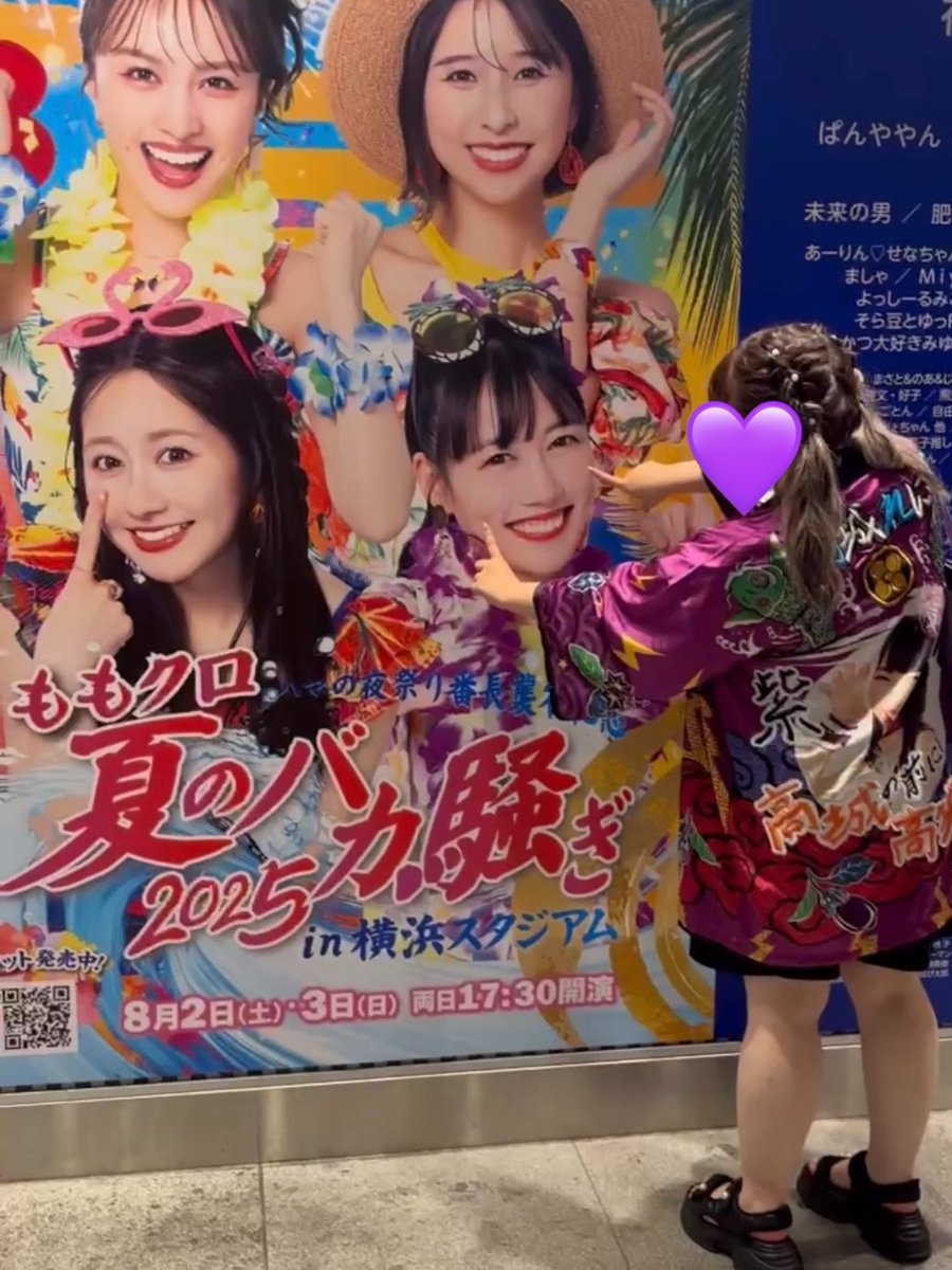 RnAyk__'s tweet photo. ダイエットと筋トレってまじで無限の可能性があることを実感した^_^
－15kg達成🫵🏻 https://t.co/Mw3iFMdejR