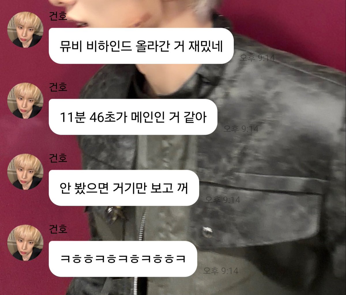 yeonnh_'s tweet photo. 네 ! https://t.co/EmVxqXQURF