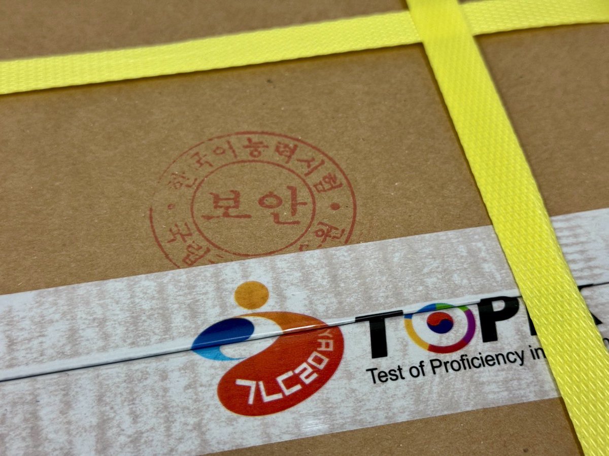jeonseongsil's tweet photo. #韓国語能力試験 第108回
#한국어능력시험
#TOPIK

問題・答案用紙
聞き取り用CD
サインペン

等の数量確認を、すべて無事に終えました。

試験当日の10月18日(日)まで、責任を持って厳重に保管いたします🙏

시험 공부 파이팅하세요!!😊

#名古屋地域本部
#試験会場は愛知学院大学名城公園キャンパスアガルスタワー