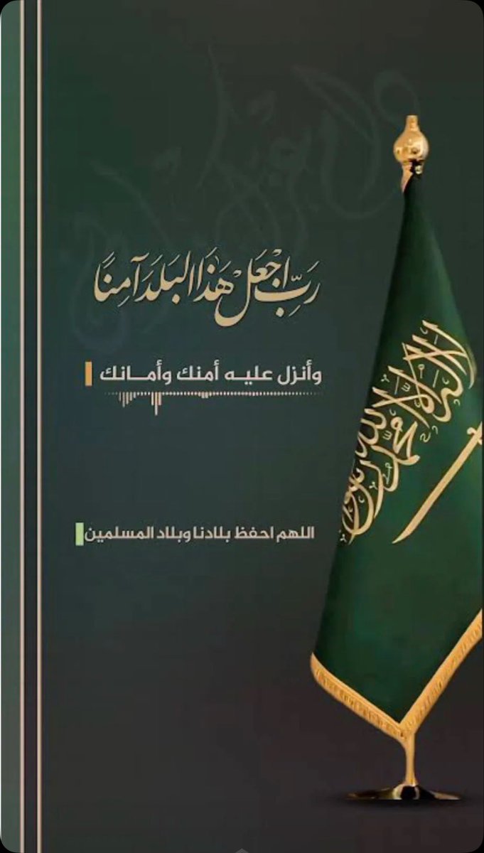 hmid2021's tweet photo. #مكة_المكرمة https://t.co/XZ6LnVCp8f