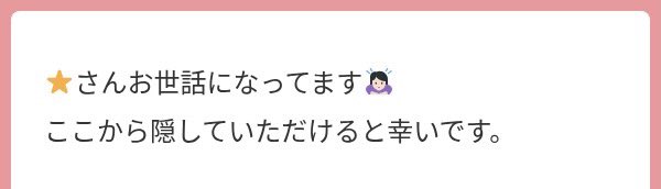 aAa_16457's tweet photo. その認識です！取引とかだとそういう考えだからそれで良いんじゃないかなと思います👍🏻 https://t.co/niwtraZlp2