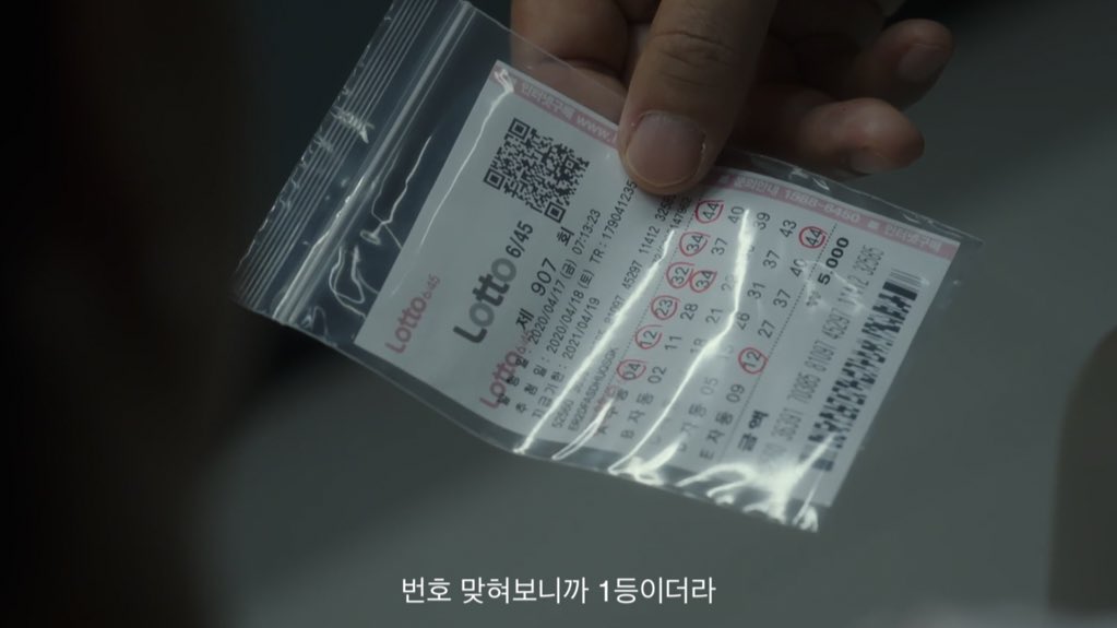 Dxxo___'s tweet photo. 돈 들어오는 사진 (제발 저도) https://t.co/66zCPMgfl1