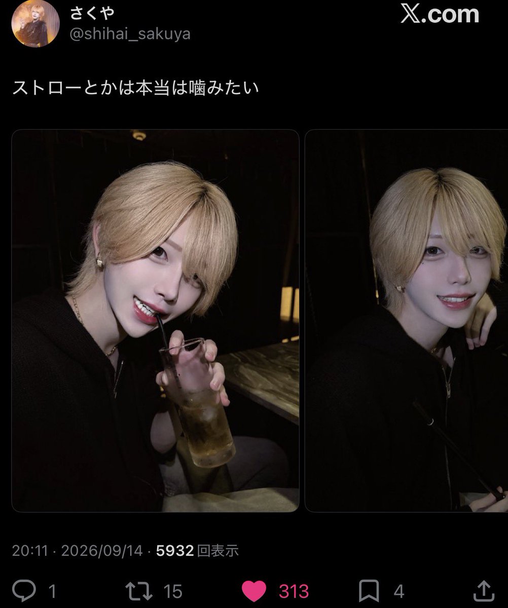 kkmsnzk's tweet photo. @uraakamintoitee 検索より失礼します。17垢より♡させていただきました。当方固定より♡いただけると幸いです。
♡300のキリ番もとれたのでよければ https://t.co/dIu3mgPGHy