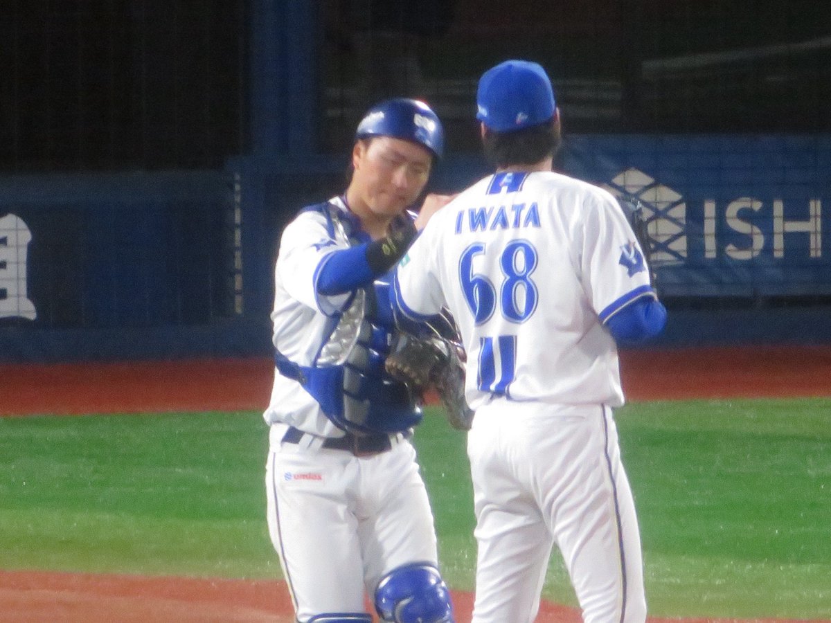 concore_sys's tweet photo. 横浜優勝！！

ベイスターズ 7連勝！！
17安打13得点！！ https://t.co/HzkLKF0x2G