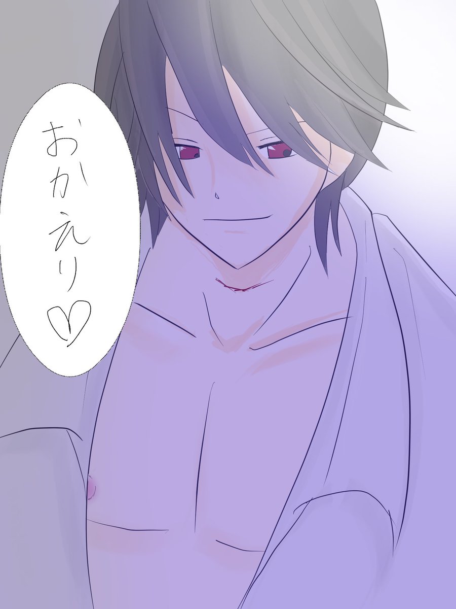 cafenoir2681's tweet photo. 乳首チラでお迎えしてくれるお兄ちゃんを描きたかった🫶(波後同棲中、確信犯❤️‍🔥) https://t.co/x5P92JbUfE