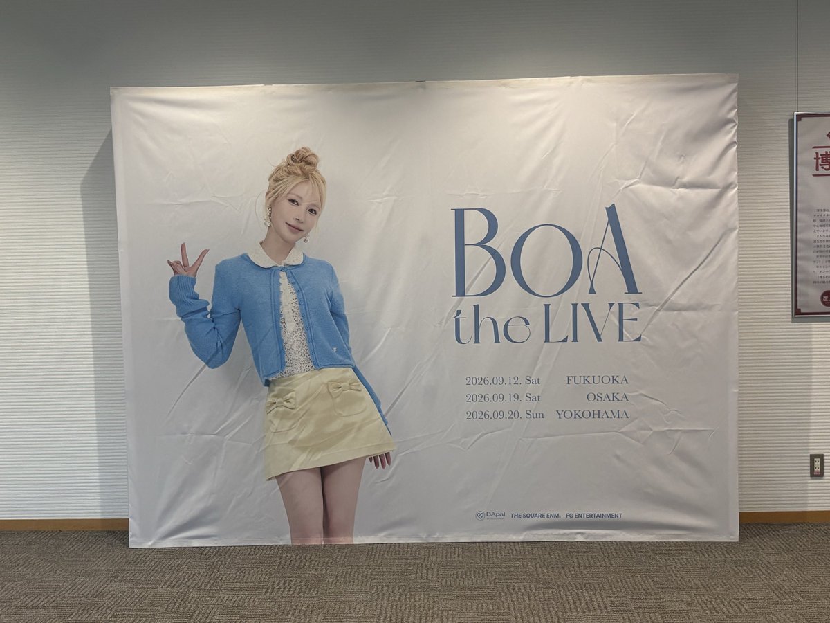 npb_carp_chan's tweet photo. 【求】BoA the LIVE 9/19 大阪チケット 1枚
急遽行けることになりました！定価+手数料でお譲りいただける方がいたら幸いです🙇‍♀️ https://t.co/tWZm95Fdir